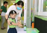 Lễ khai giảng năm học 2020-2021