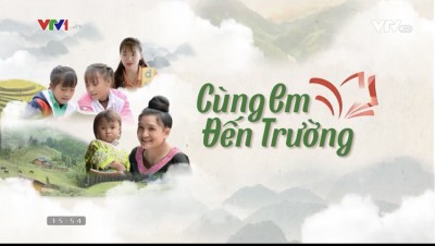 Cungemdentruong