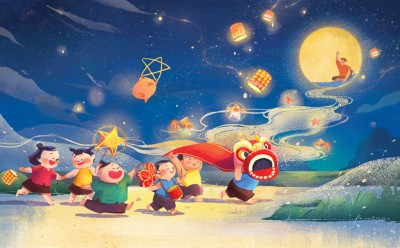 Trung thu 1