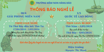 TRƯỜNG MẦM NON HÀNG ĐÀO (1)