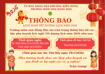THÔNG BÁO NGHỈ TẾT DƯƠNG LỊCH NĂM 2026