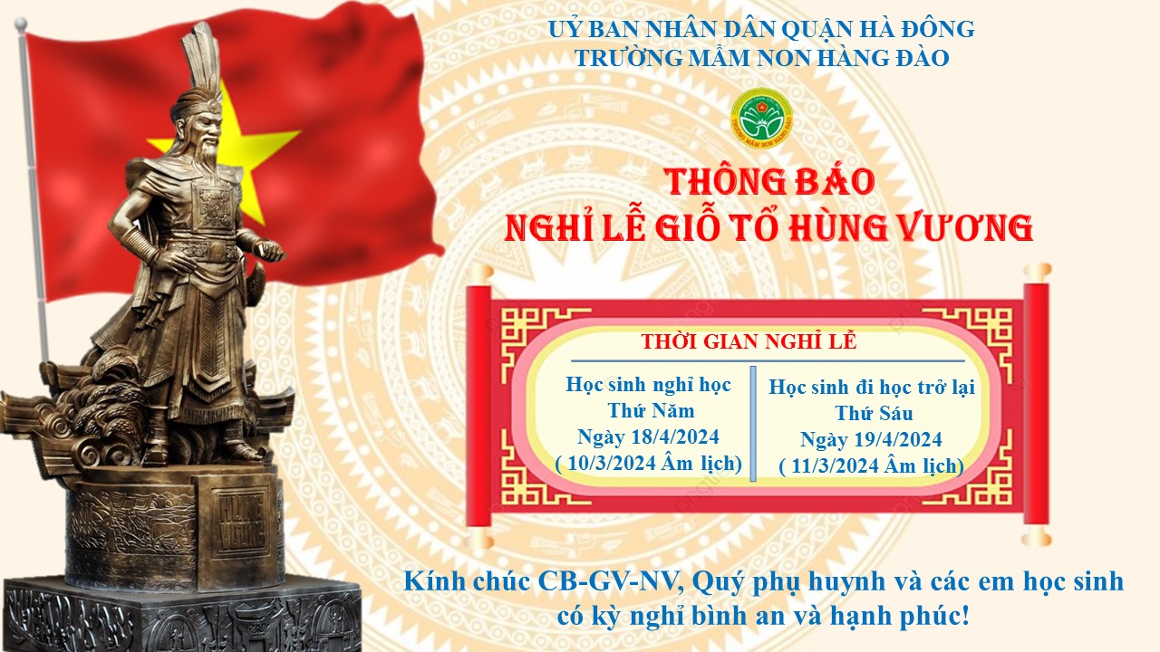 THÔNG BÁO
