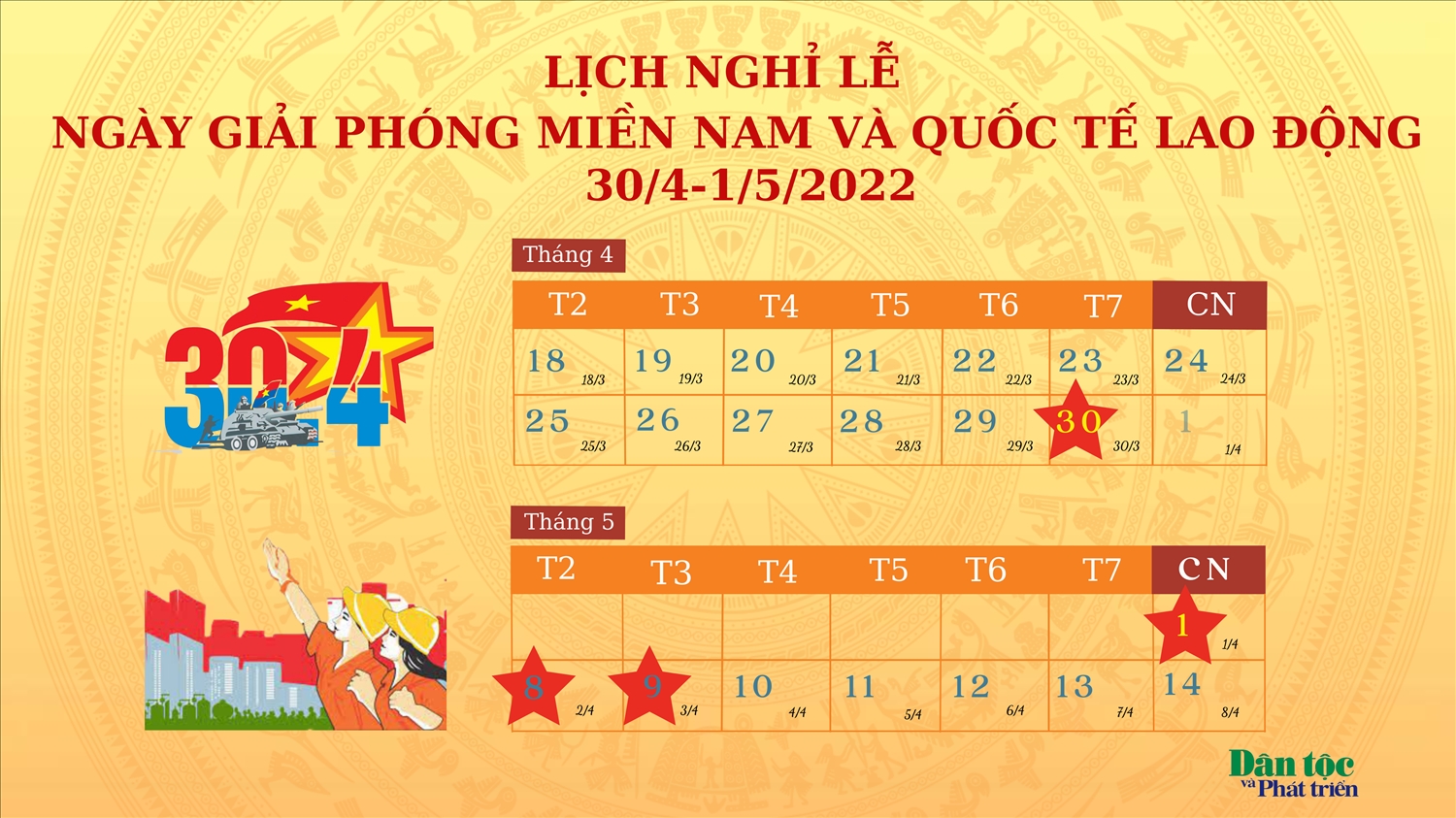 Thông báo nghỉ lễ 40 4