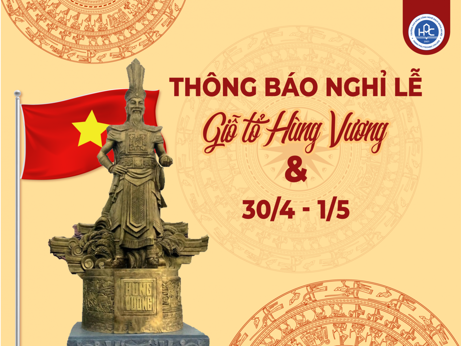Thông báo