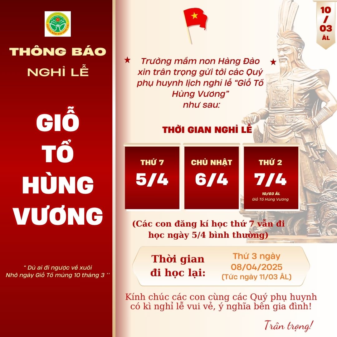 THÔNG BÁO NGHỈ LỄ GIỖ TỔ HÙNG VƯƠNG 10/3