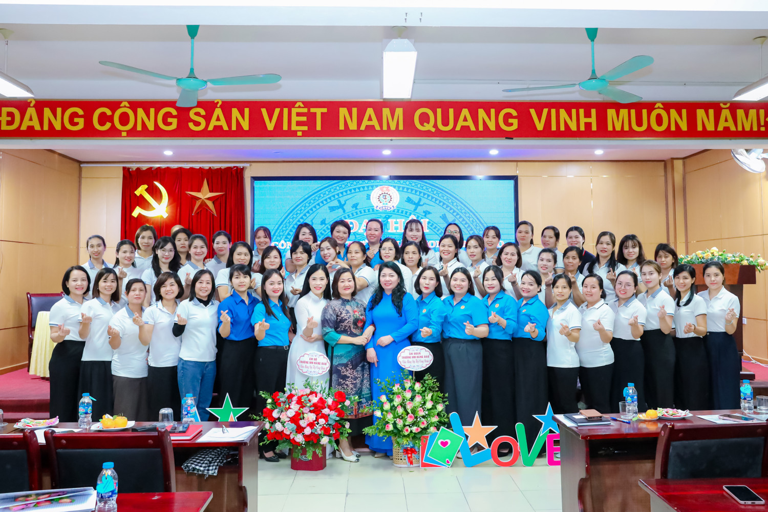 ĐẠI HỘI CÔNG ĐOÀN TRƯỜNG MẦM NON HÀNG ĐÀO KHÓA III, NHIỆM KỲ 2025 – 2030